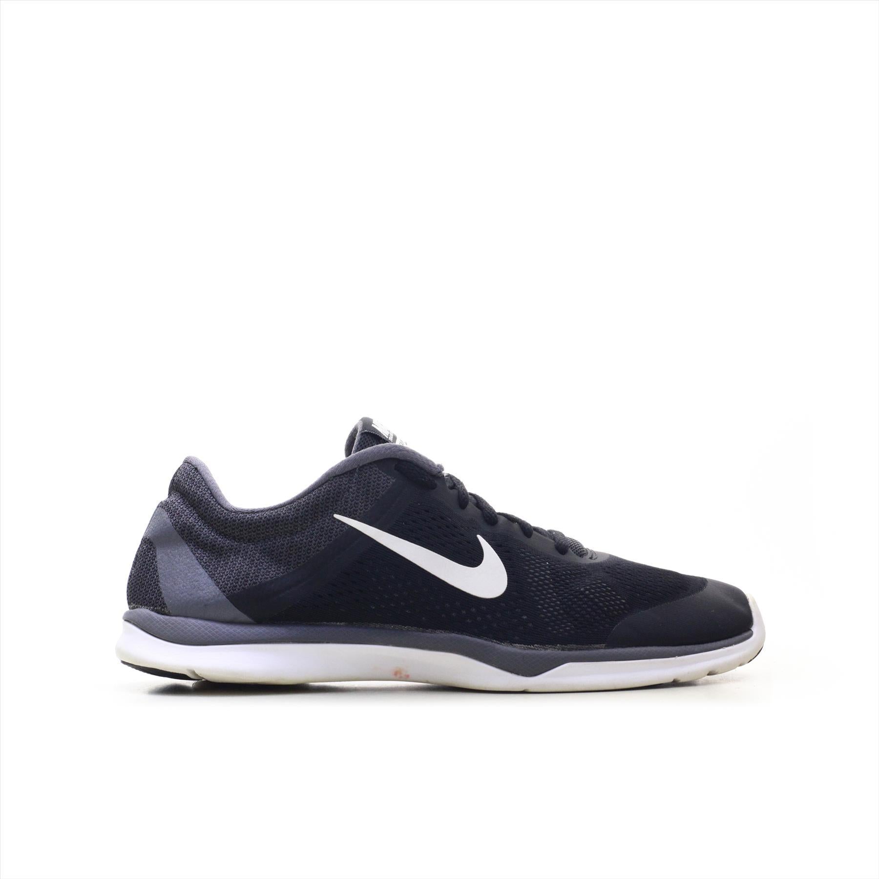 Nike Training in Season 5 (ORIGINAL)