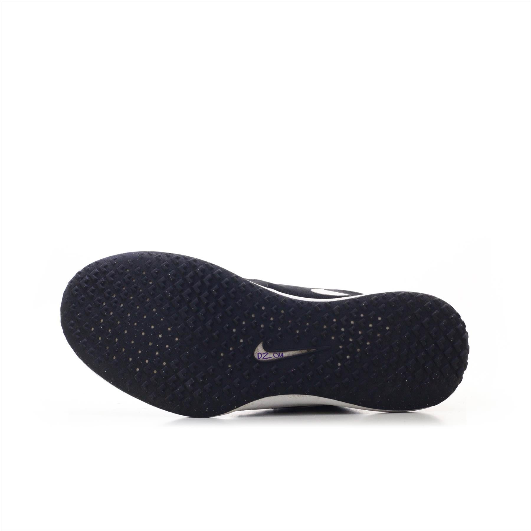 Nike Training Gripper (ORIGINAL)