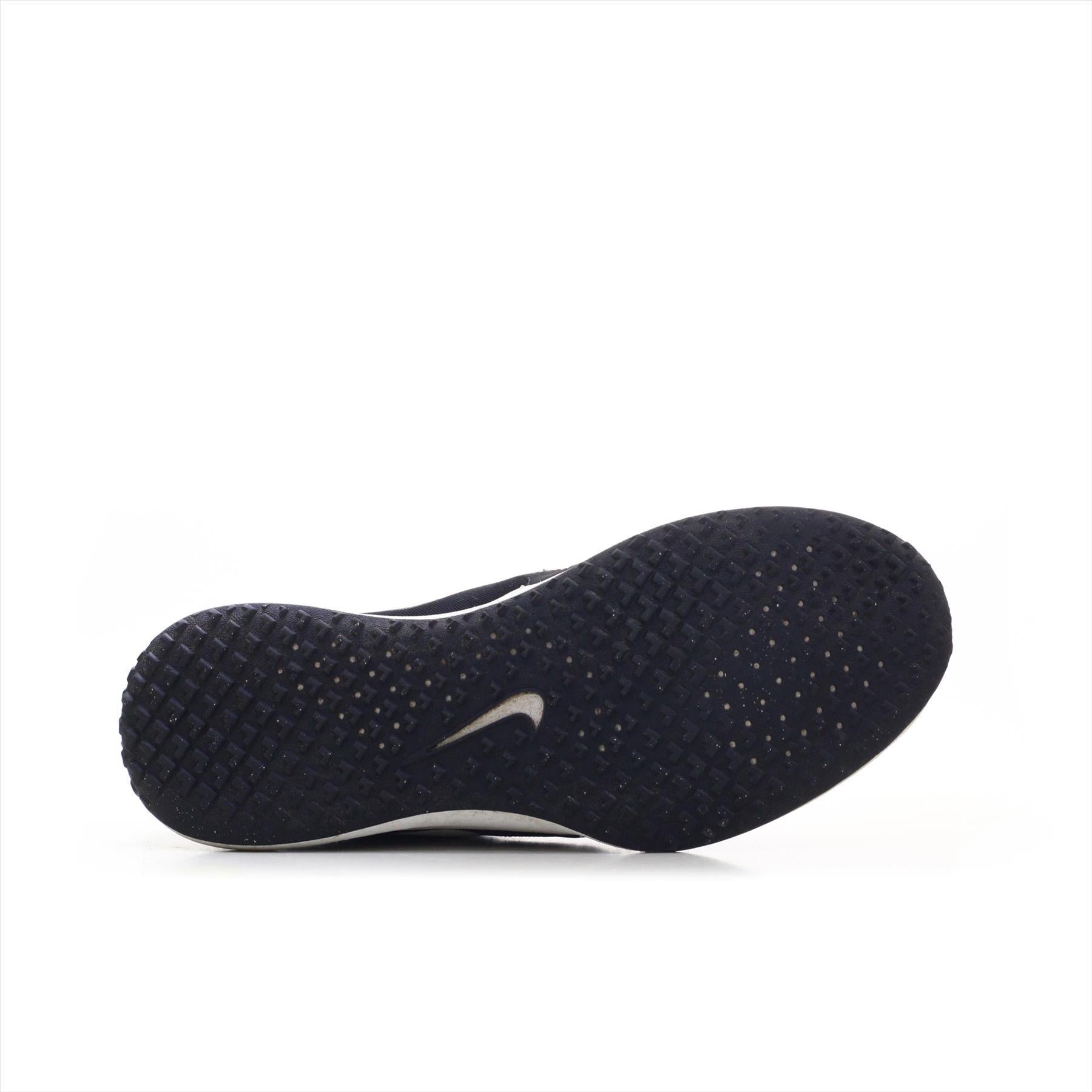 Nike Training Gripper (ORIGINAL)
