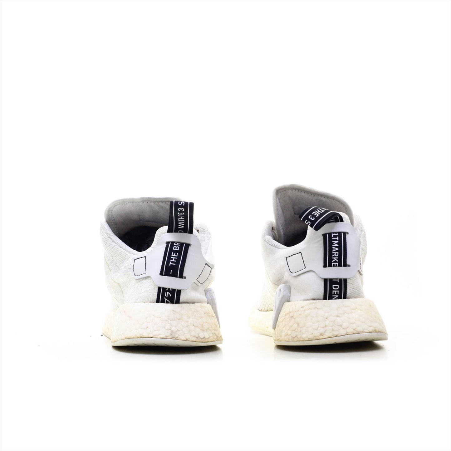 Adidas Ultra Boost NMD (ORIGINAL)