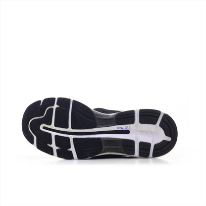 Asics Tokyo 2018 (ORIGINAL)