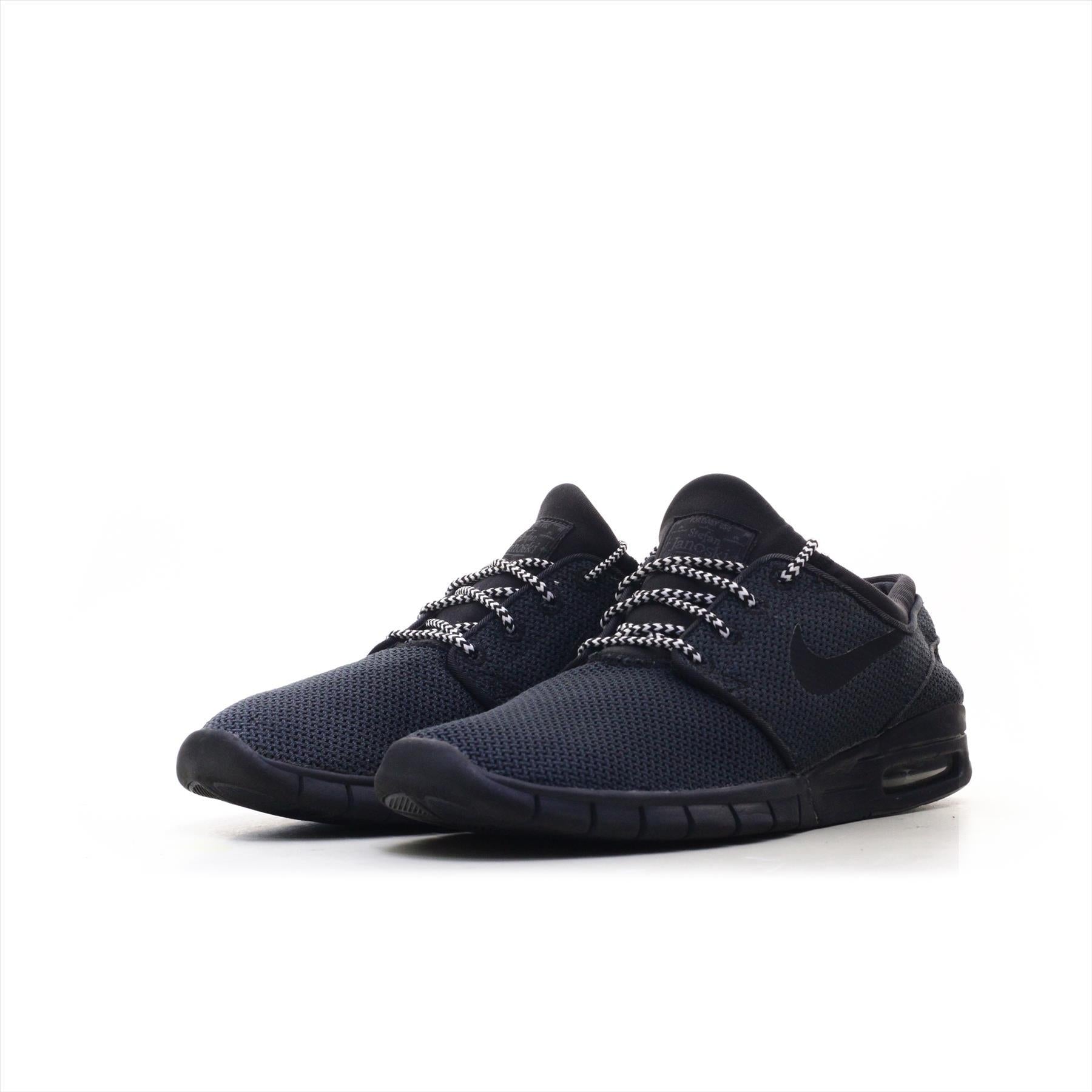 Nike Stefan Janoski (ORIGINAL)