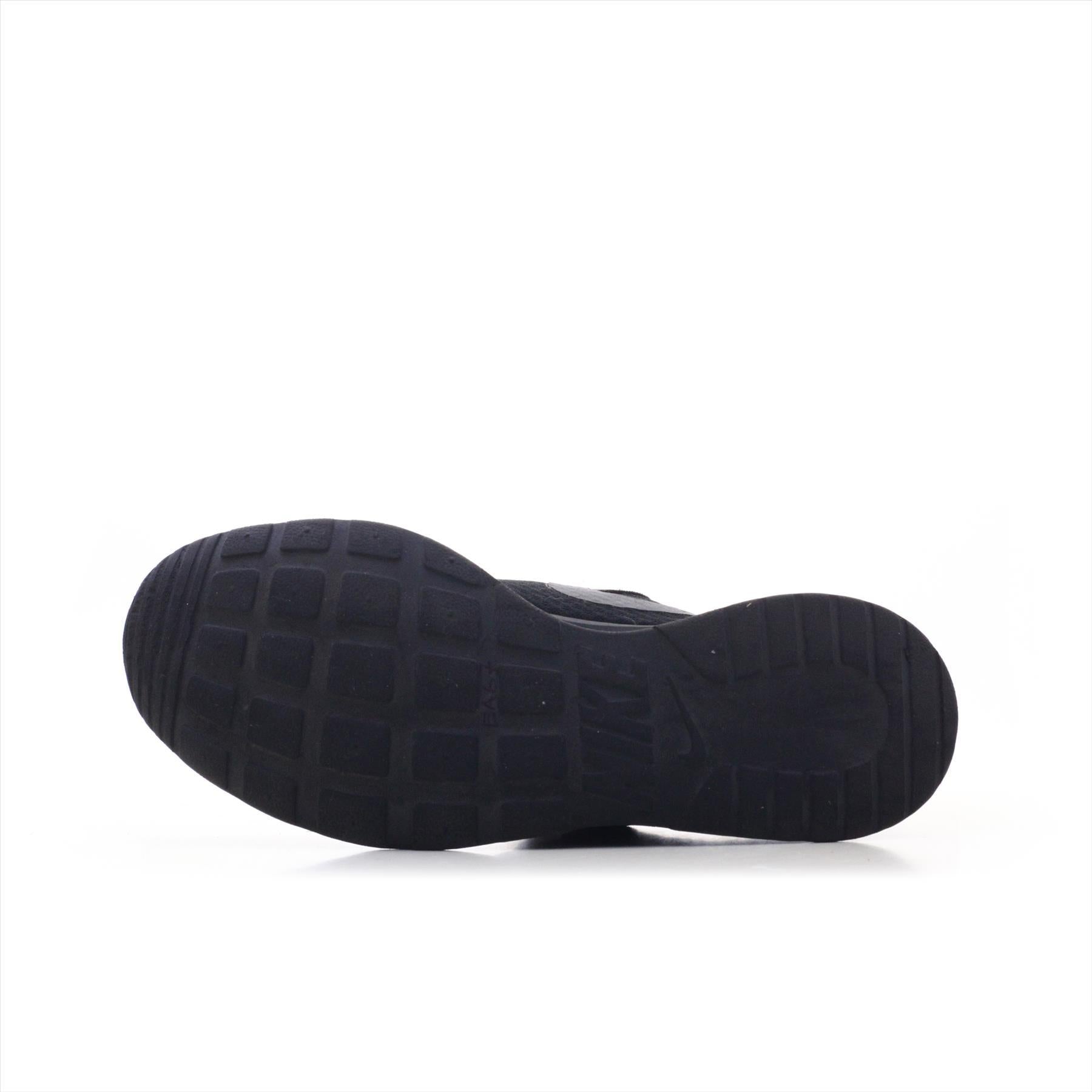 Nike Tanjun (ORIGINAL)