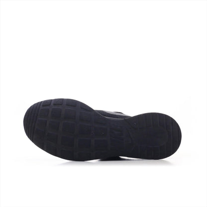 Nike Tanjun (ORIGINAL)