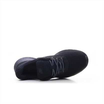 Nike Tanjun (ORIGINAL)