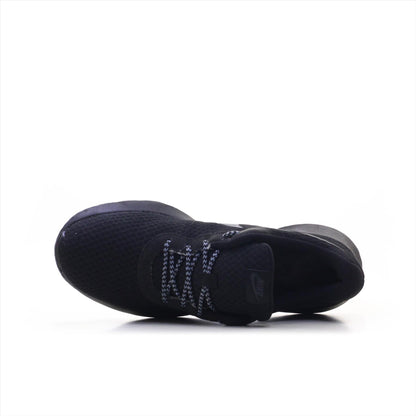 Nike Tanjun (ORIGINAL)