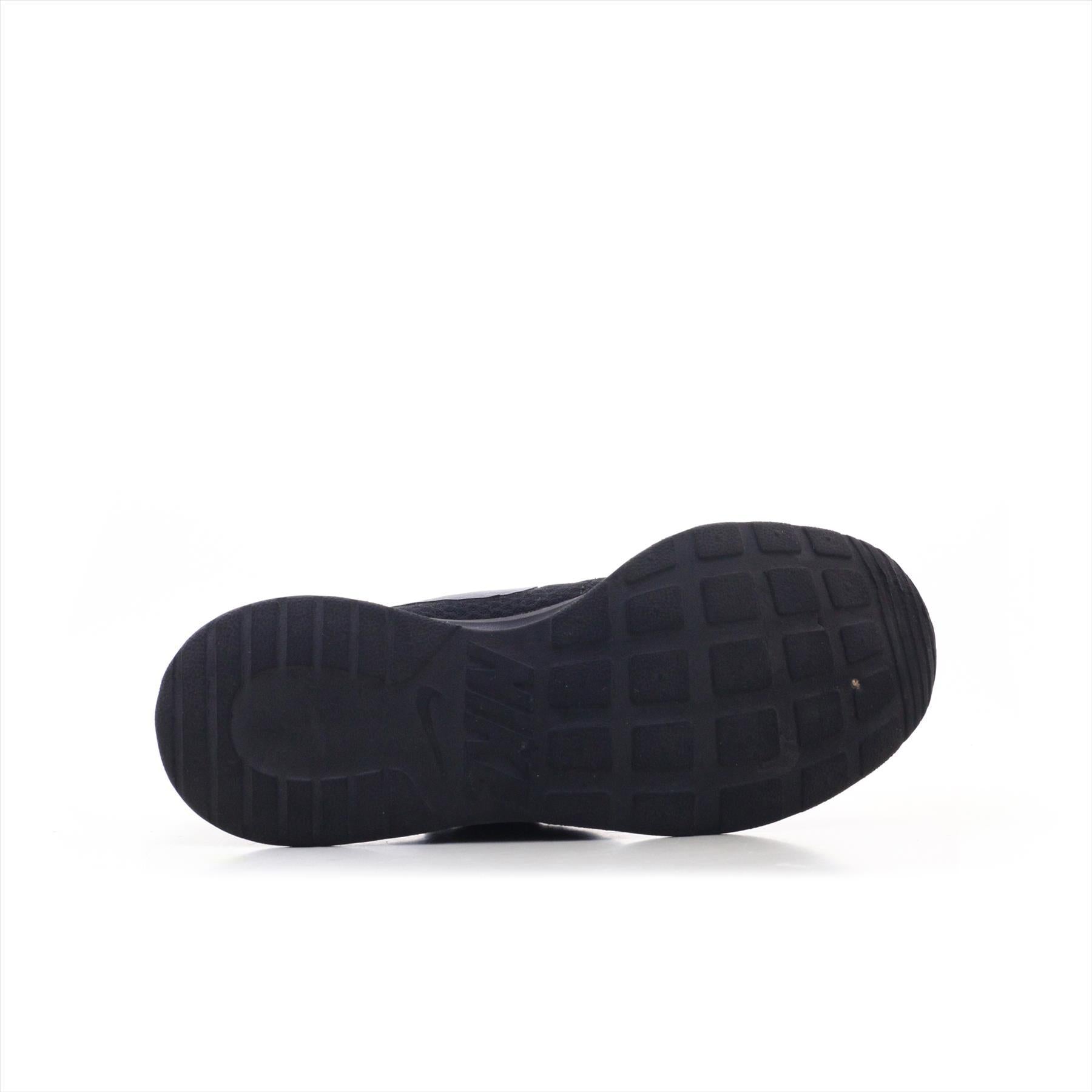 Nike Tanjun (ORIGINAL)