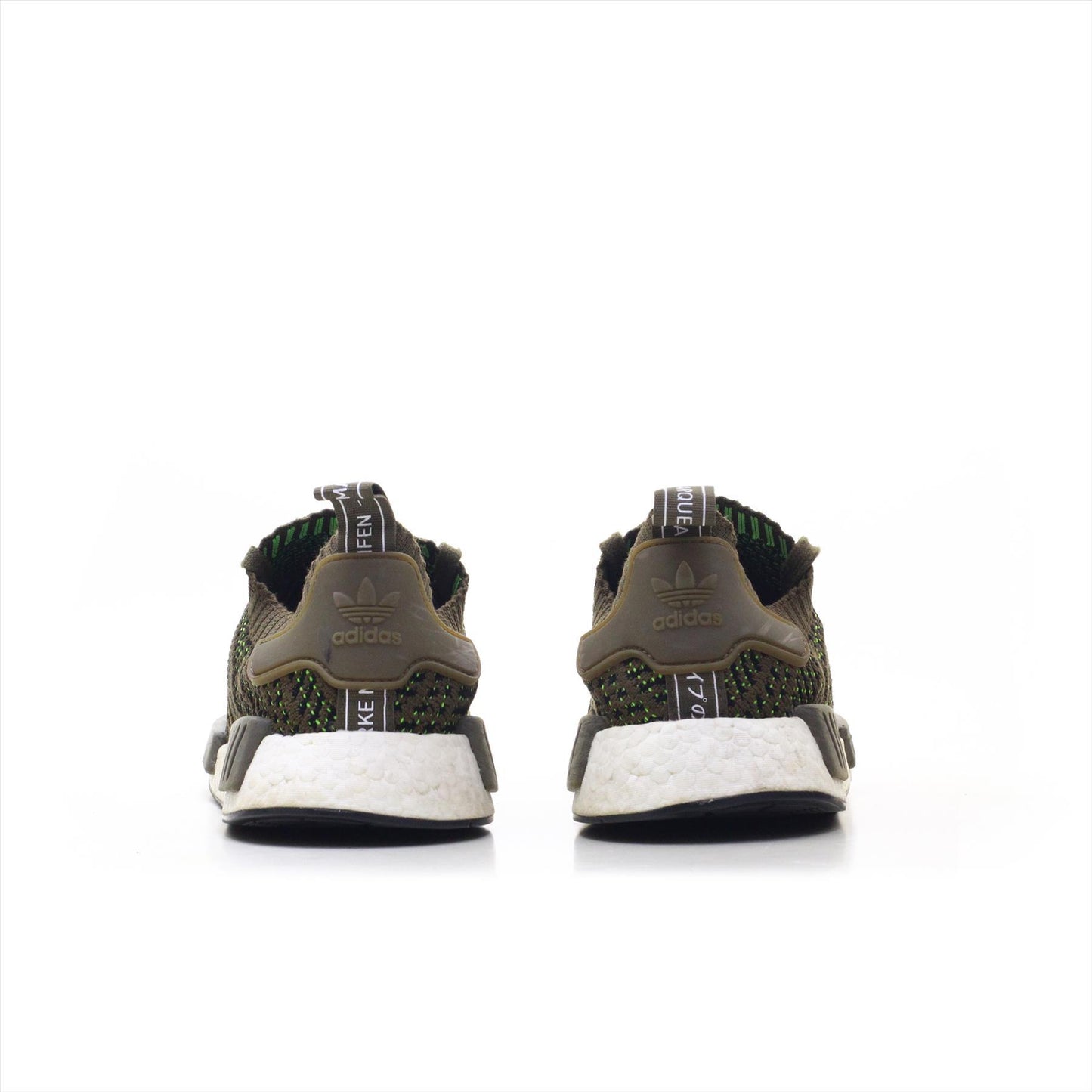 Adidas Boost NMD R1 (ORIGINAL)