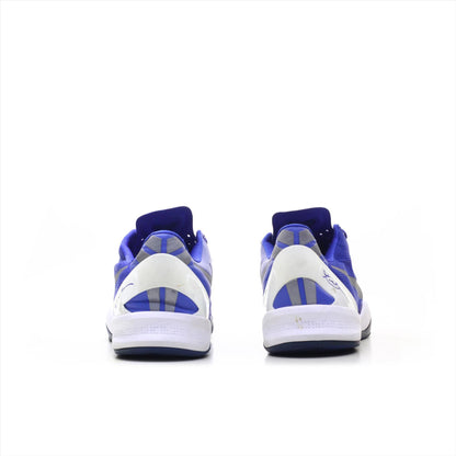 Nike Kobe 8 System Tb Blue (ORIGINAL)