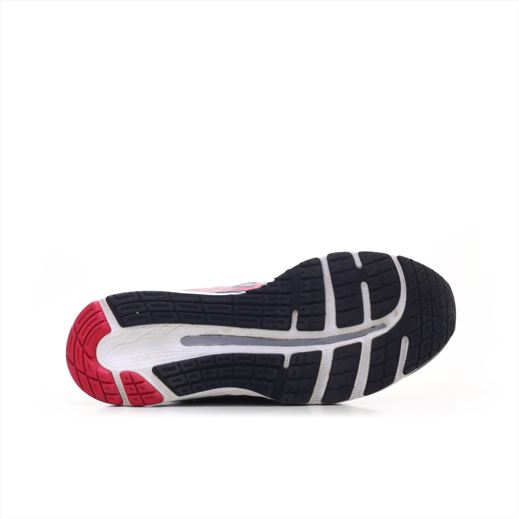 Asics Gel Cumulus 21 (ORIGINAL)