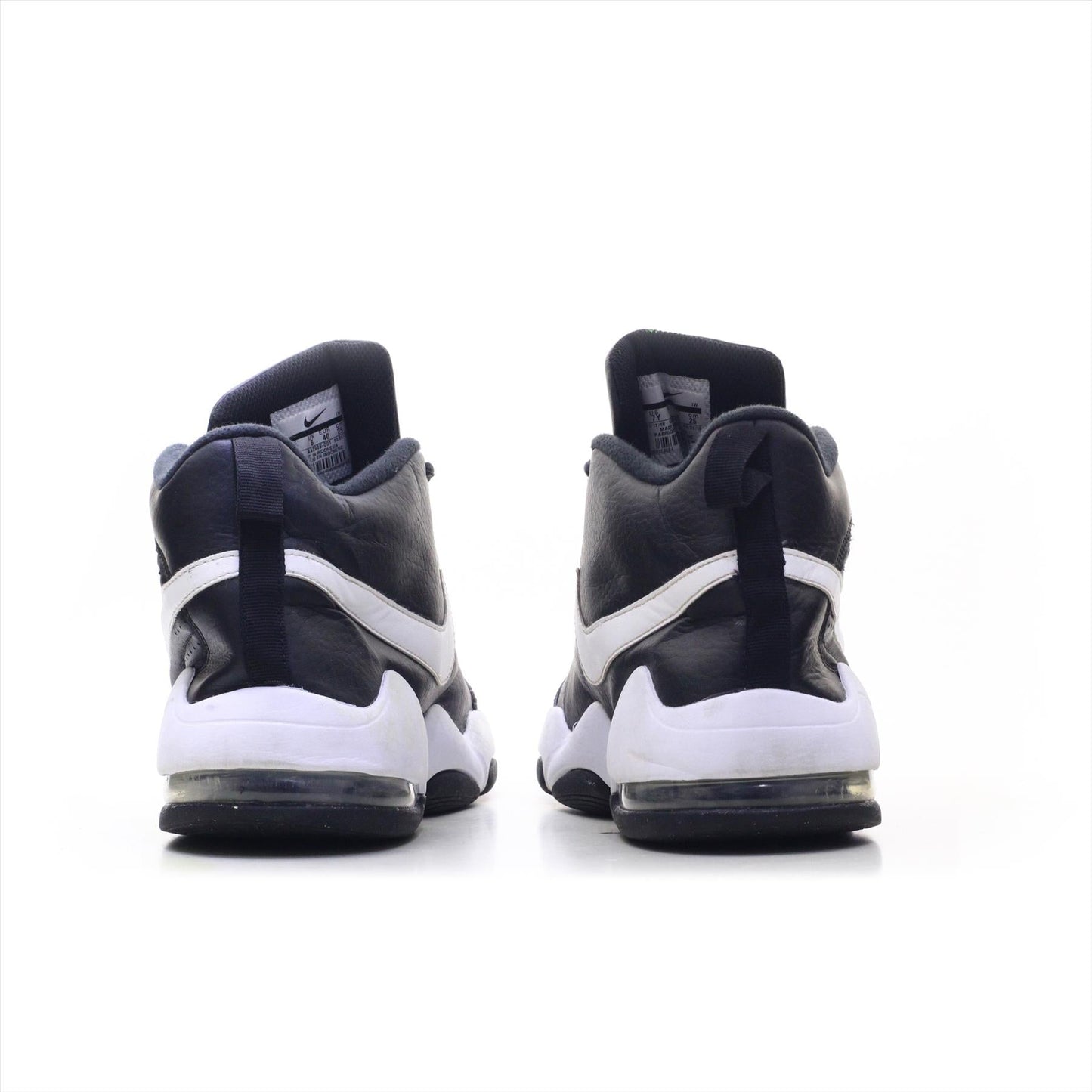 Nike Force (ORIGINAL)