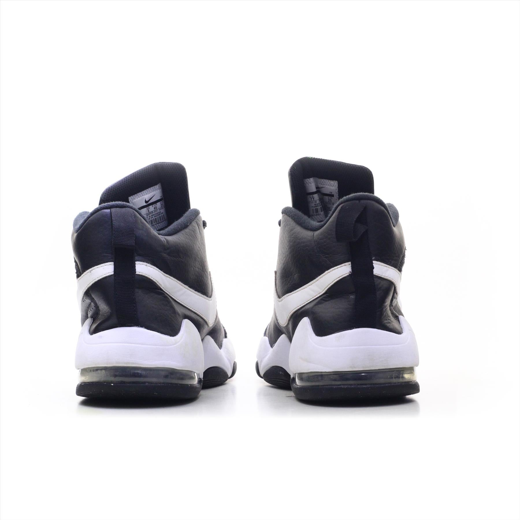 Nike Force (ORIGINAL)