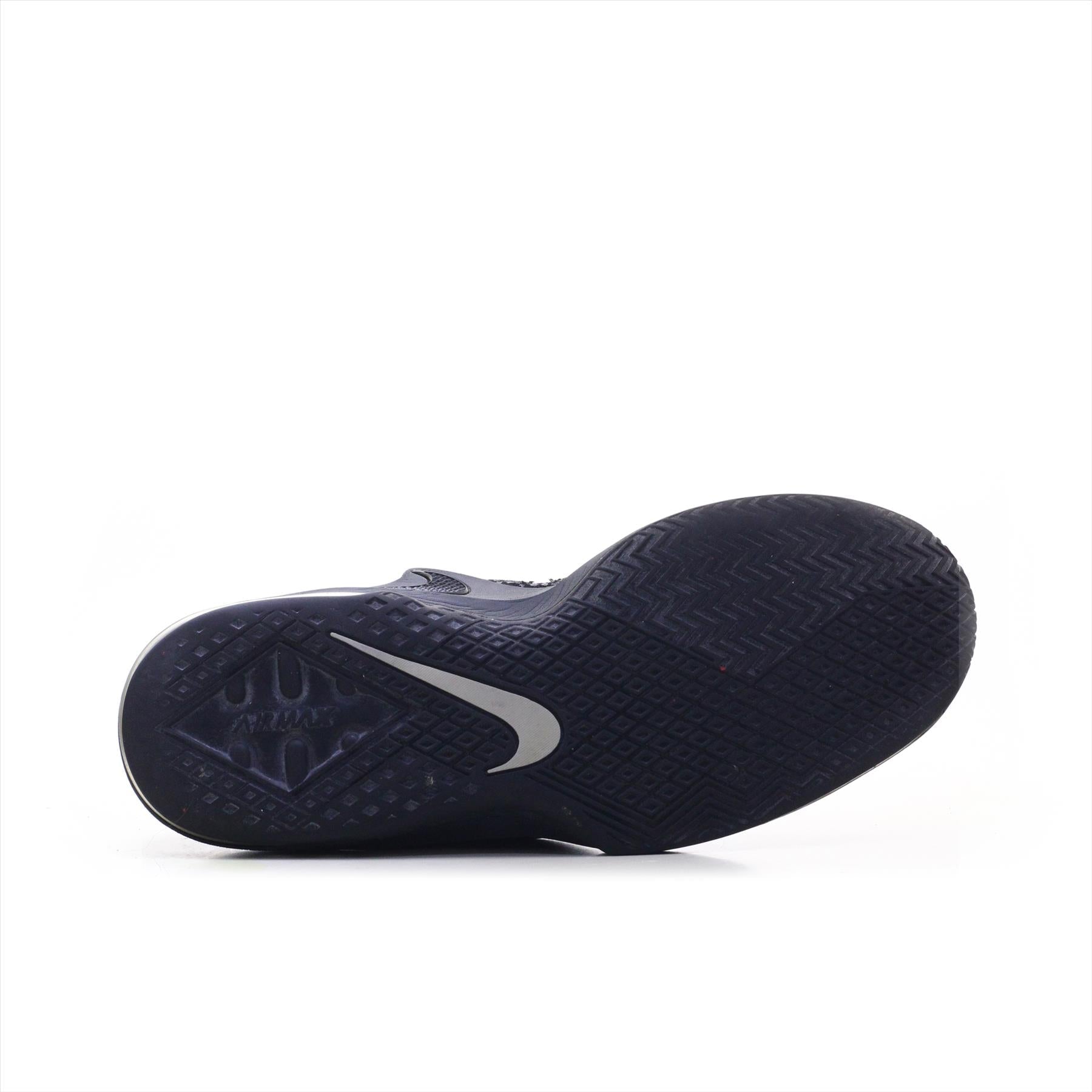 Nike Air Max Infuriate (ORIGINAL)