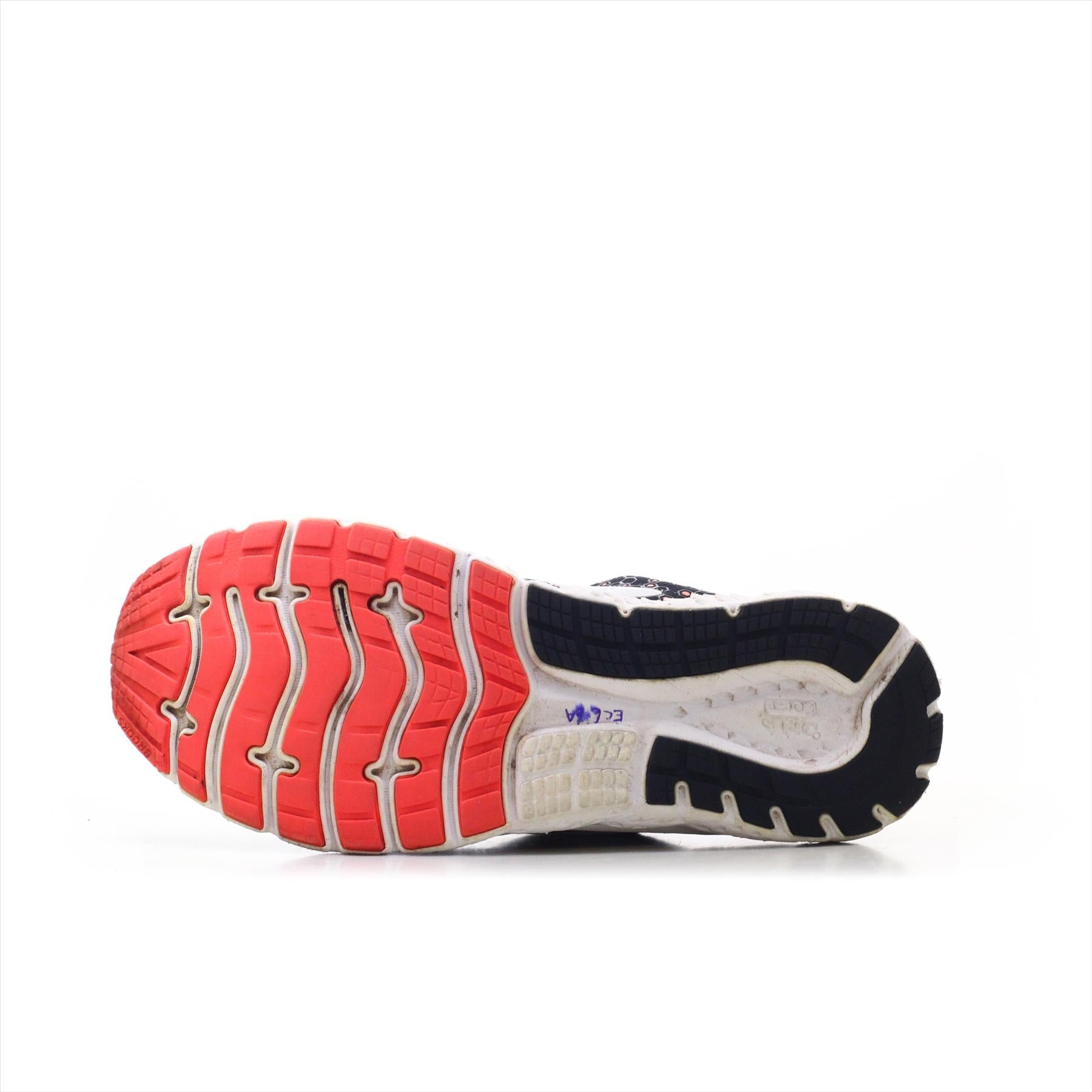 Brooks Glycerin 17 (ORIGINAL)