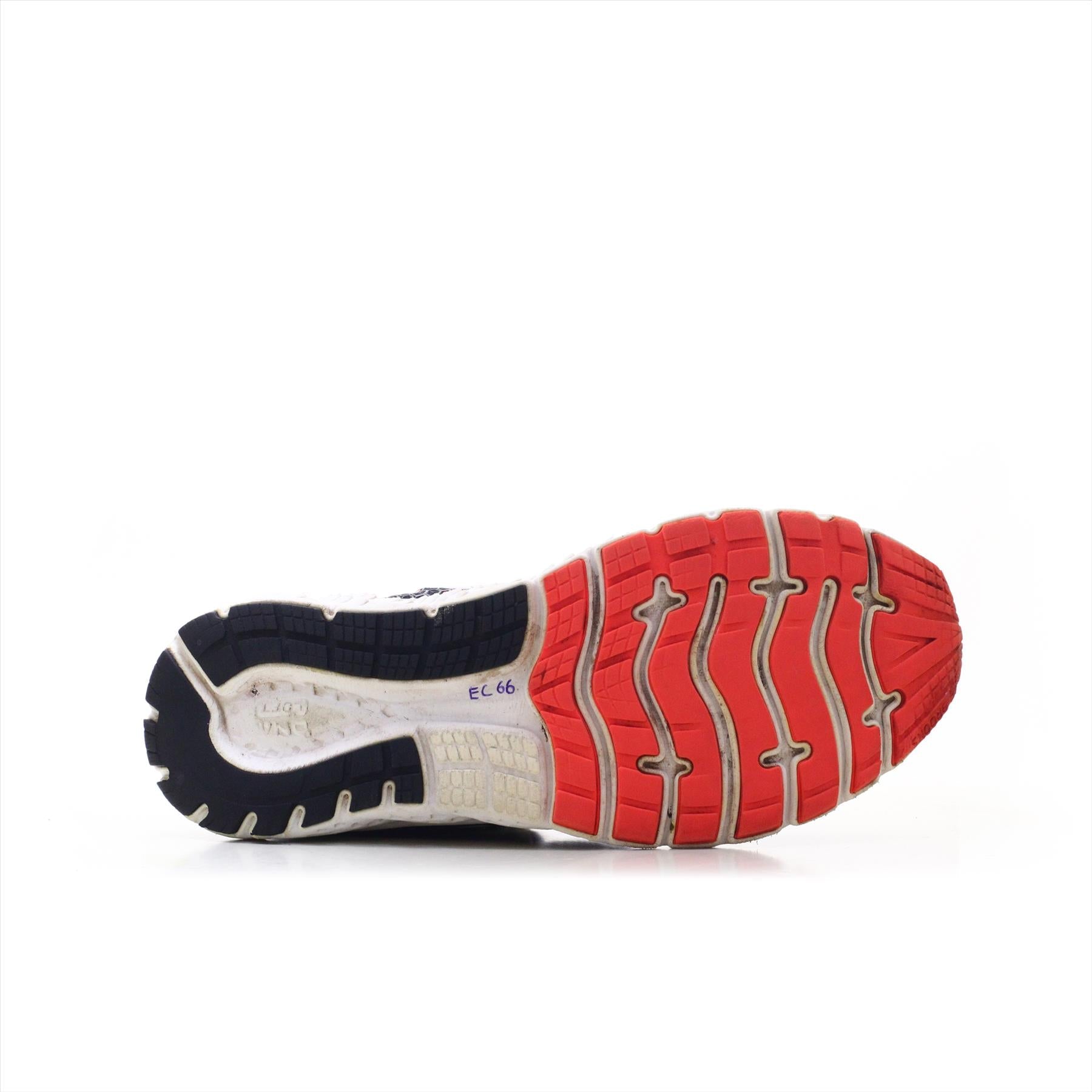 Brooks Glycerin 17 (ORIGINAL)