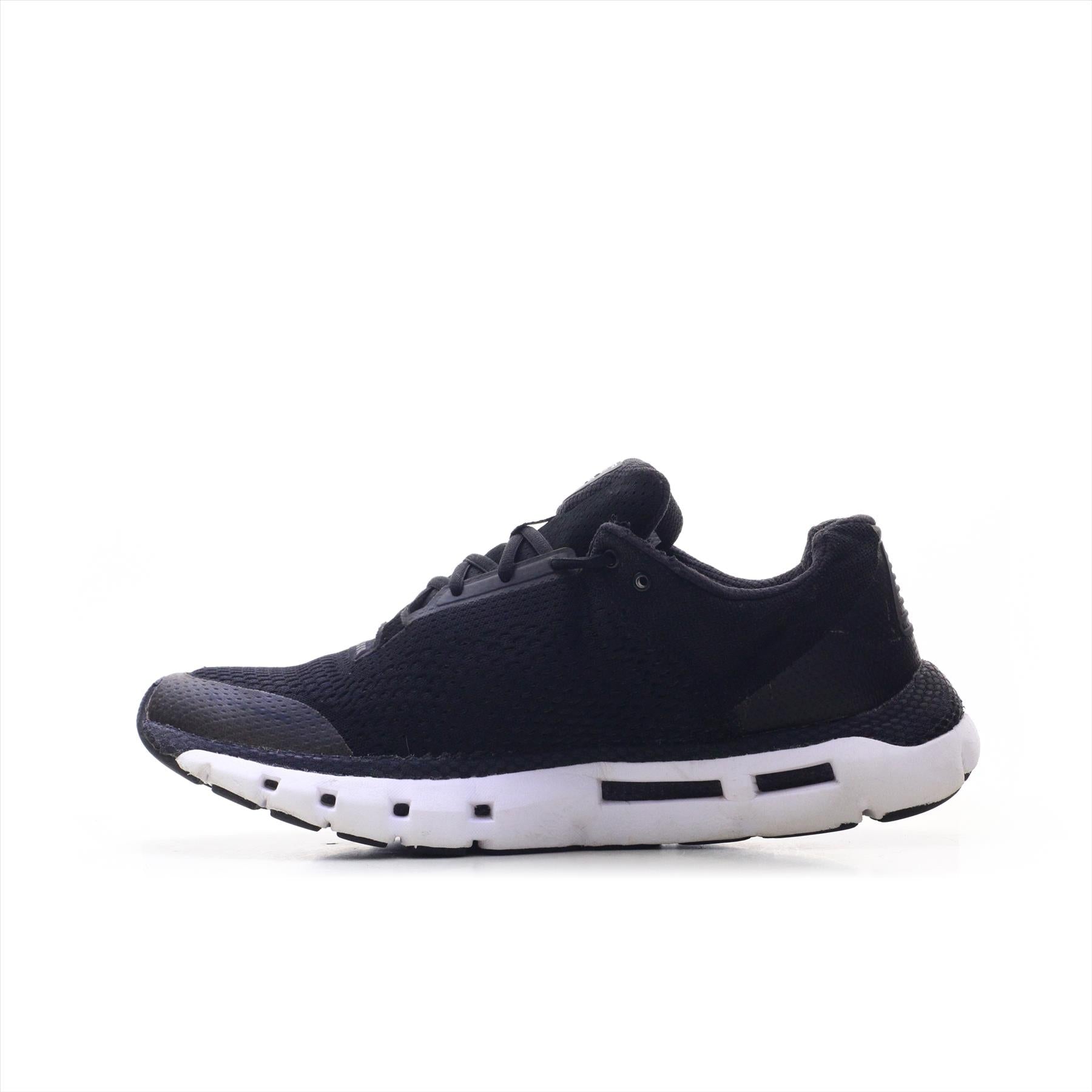 Under Armour Hovr Infinite (ORIGINAL)
