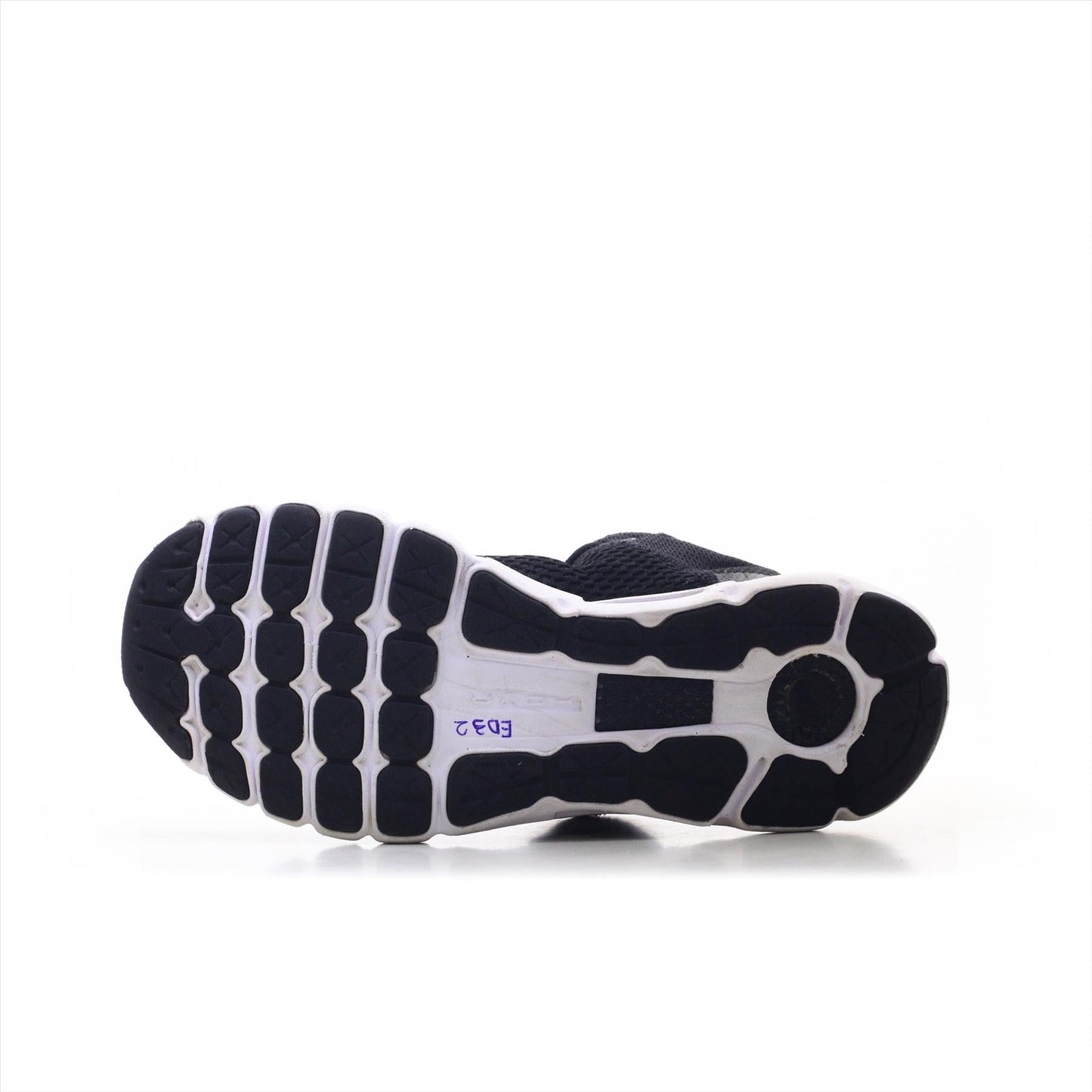 Under Armour Hovr Infinite (ORIGINAL)