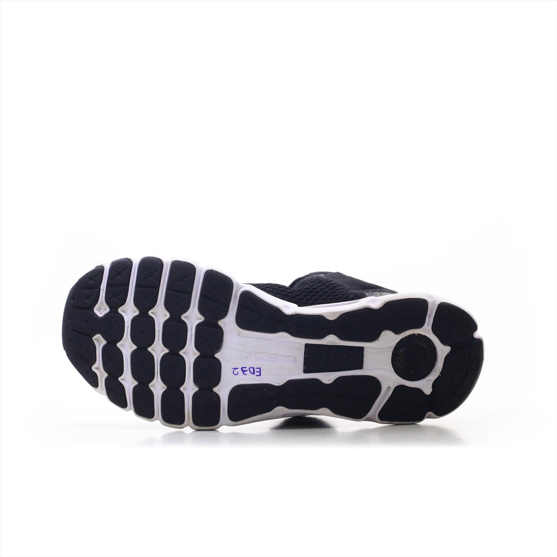 Under Armour Hovr Infinite (ORIGINAL)