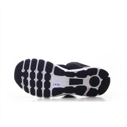 Under Armour Hovr Infinite (ORIGINAL)