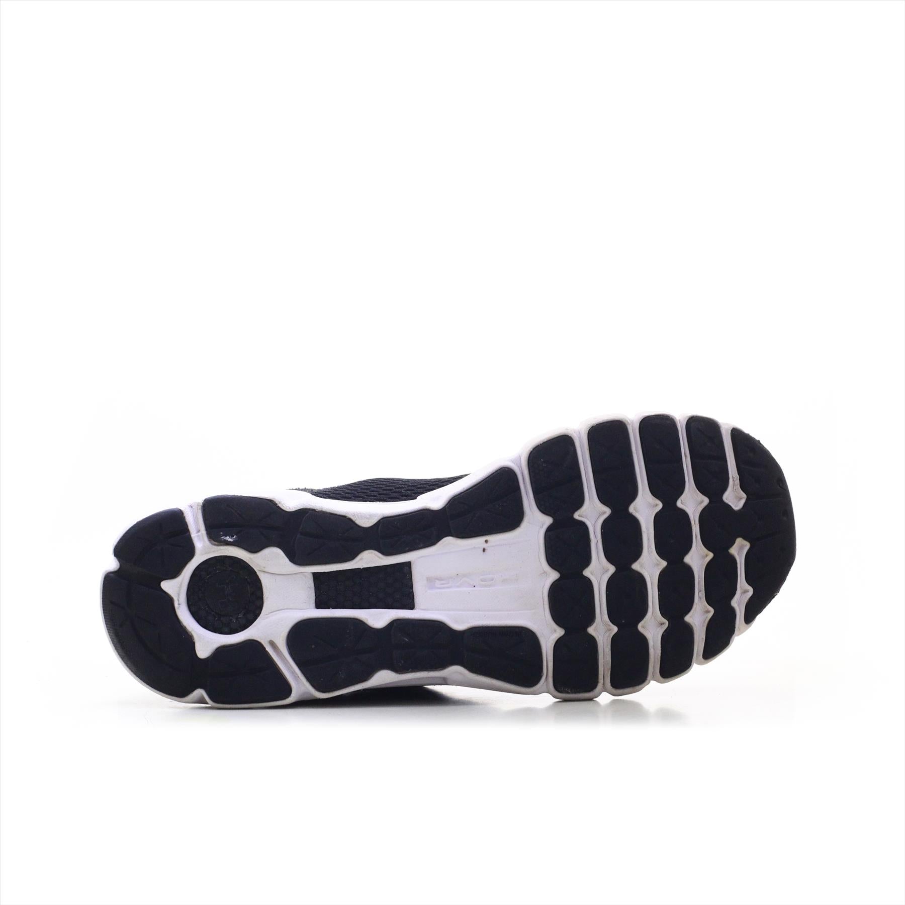 Under Armour Hovr Infinite (ORIGINAL)