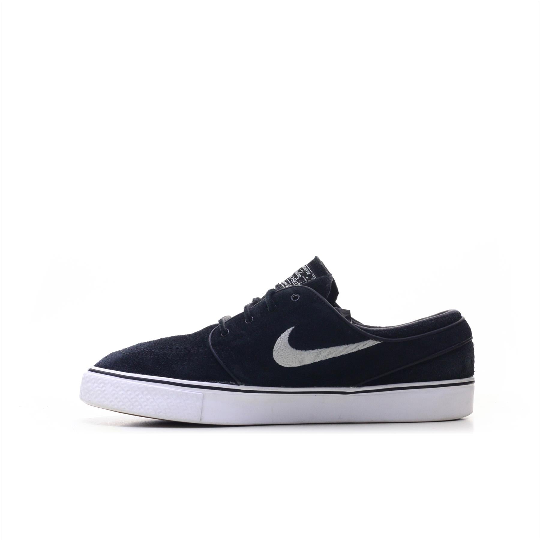 Nike SB Stefan Janoski Suede (ORIGINAL)