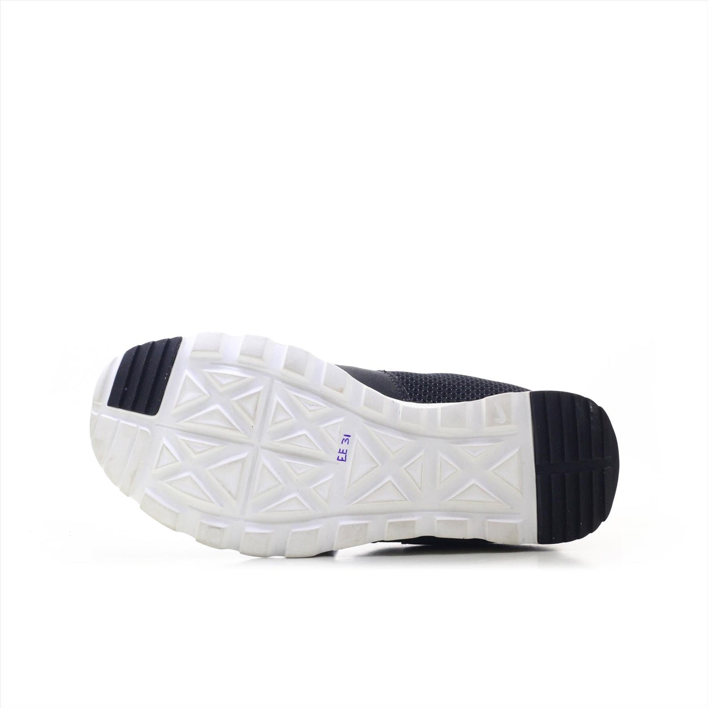 Nike SB Trainerendor (ORIGINAL)