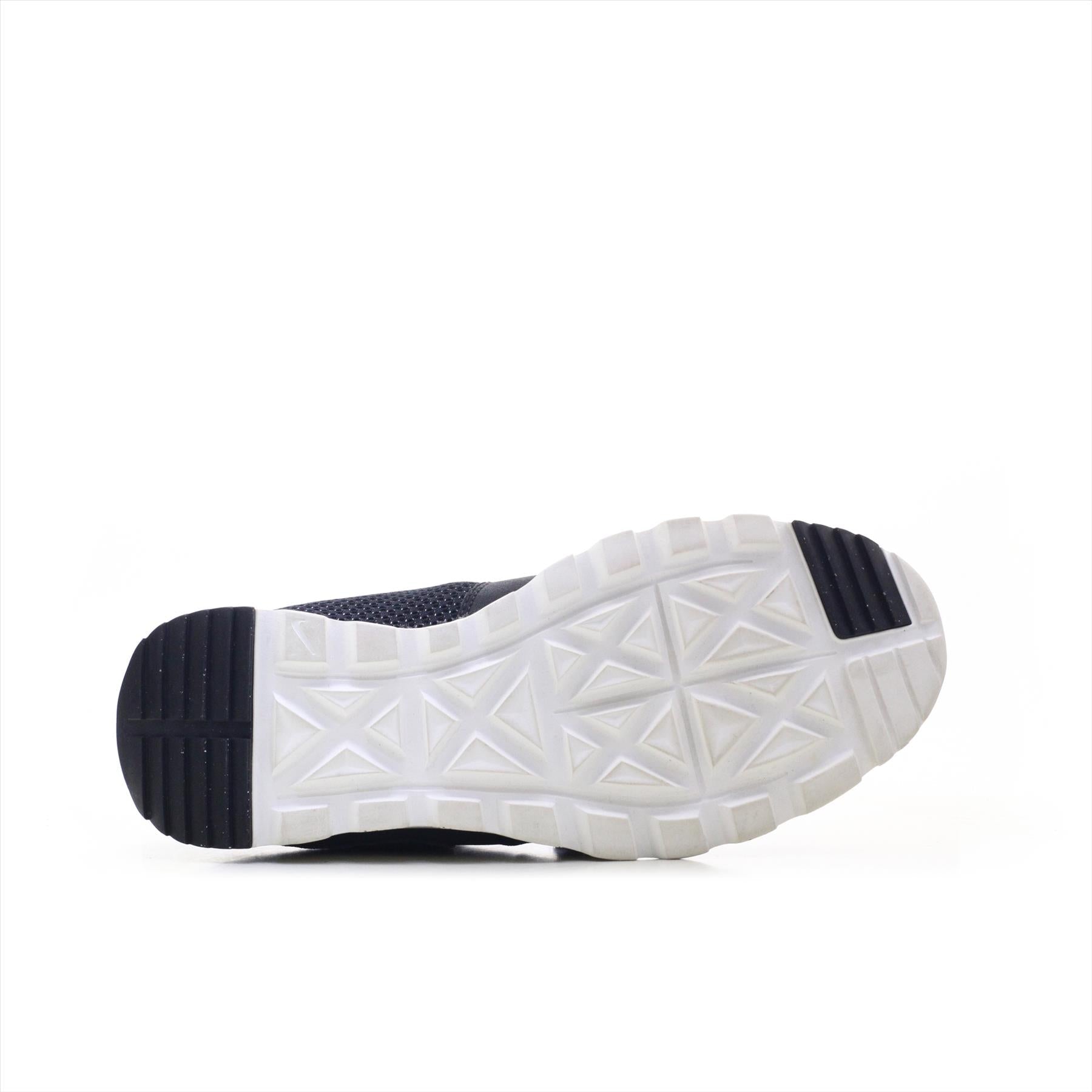 Nike SB Trainerendor (ORIGINAL)