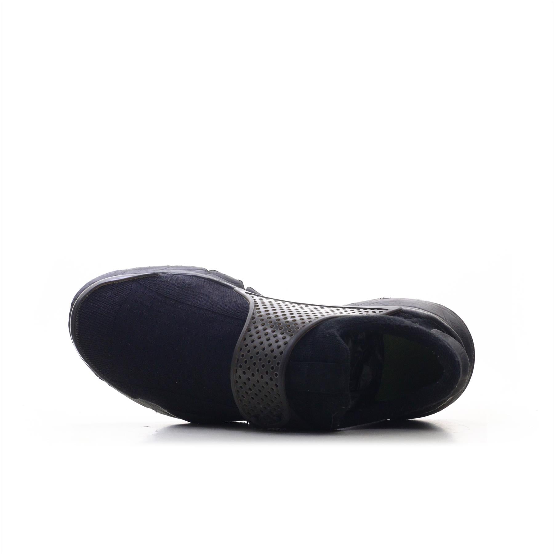 Nike Sock Dart (ORIGINAL)
