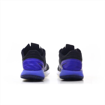 Nike FS Lite TR (ORIGINAL)