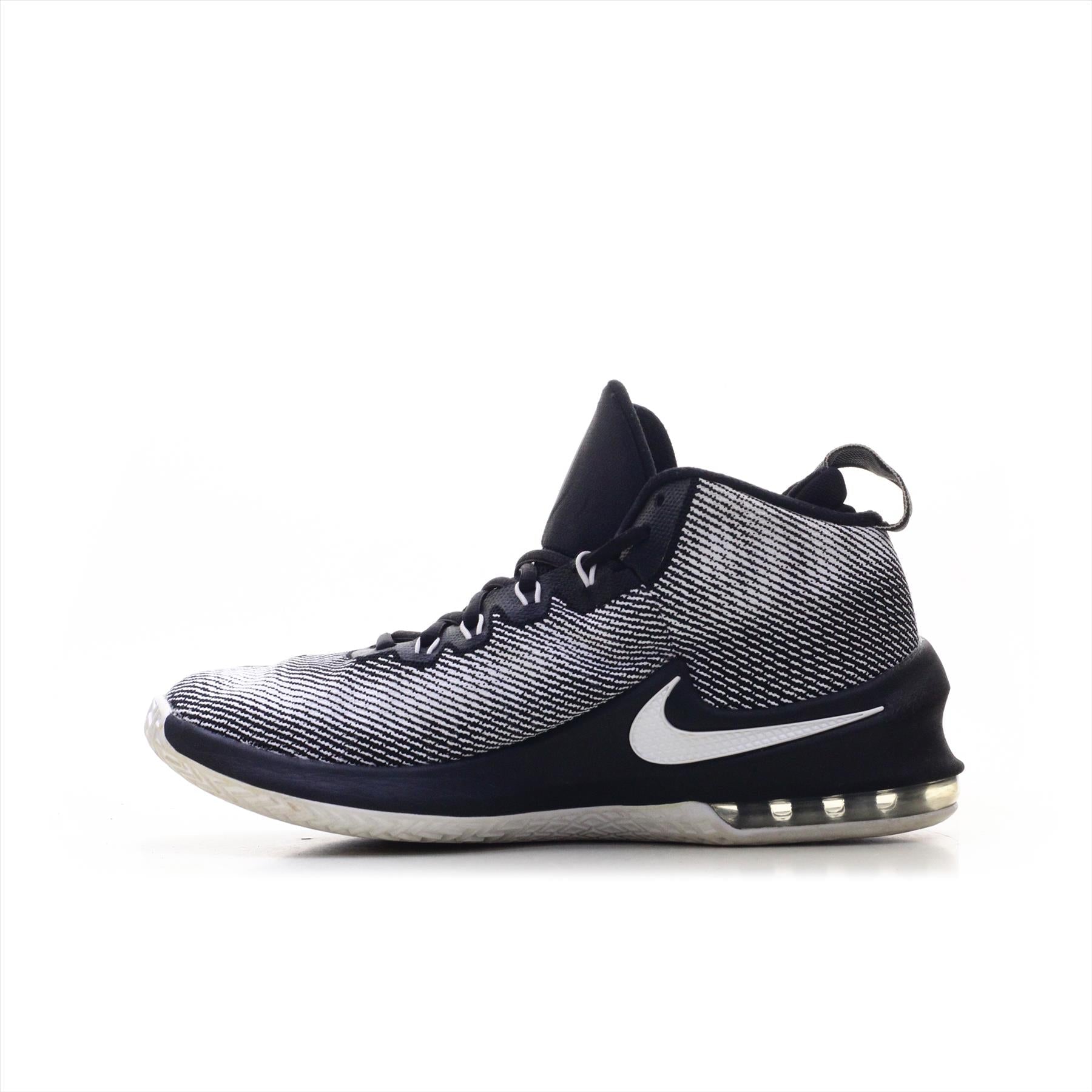 Men's nike air max infuriate ii mid basketball shoes cheap