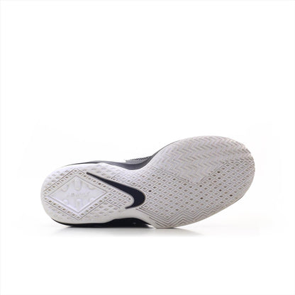 Nike Air Max Infuriate (ORIGINAL)