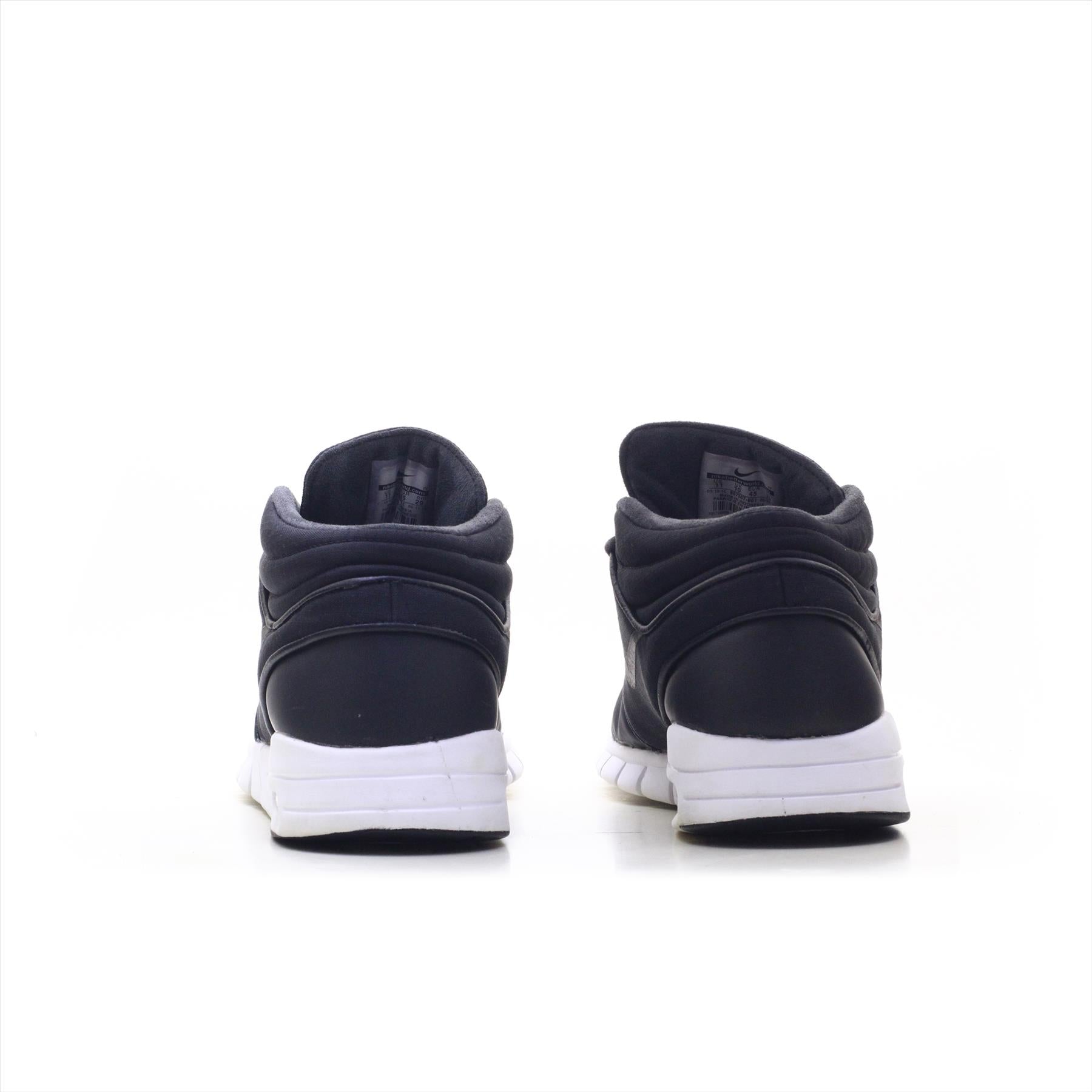 Nike Air SB Stefan Janoski (ORIGINAL)