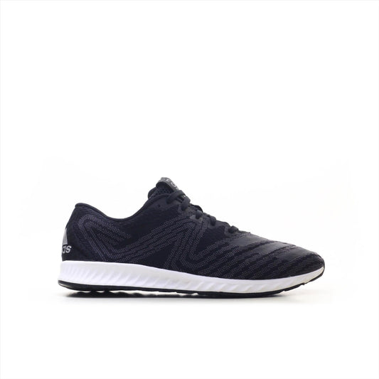 Adidas Men Aerobounce PR Training Shoes Slimfit (ORIGINAL)