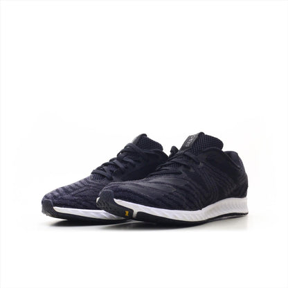 Adidas Men Aerobounce PR Training Shoes Slimfit (ORIGINAL)