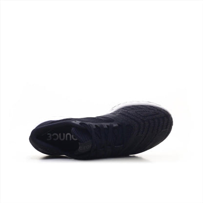 Adidas Men Aerobounce PR Training Shoes Slimfit (ORIGINAL)