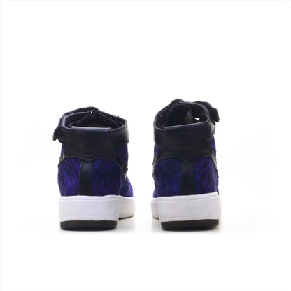Nike Air Force 1 Ultra Flyknit (ORIGINAL)