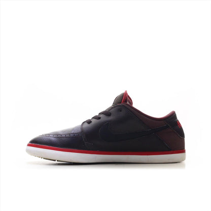 Nike Suketo II (ORIGINAL)