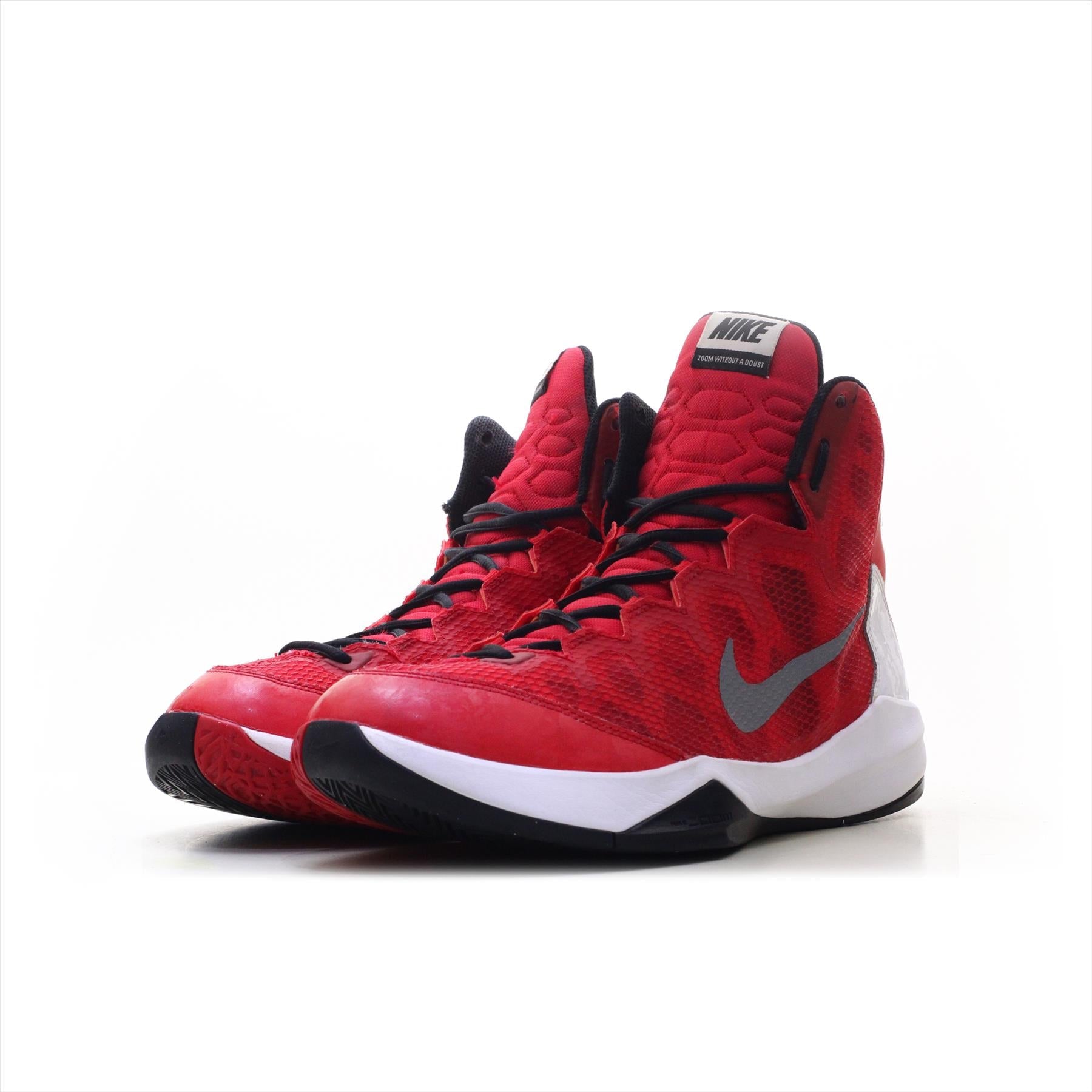 Nike zoom without a doubt price store