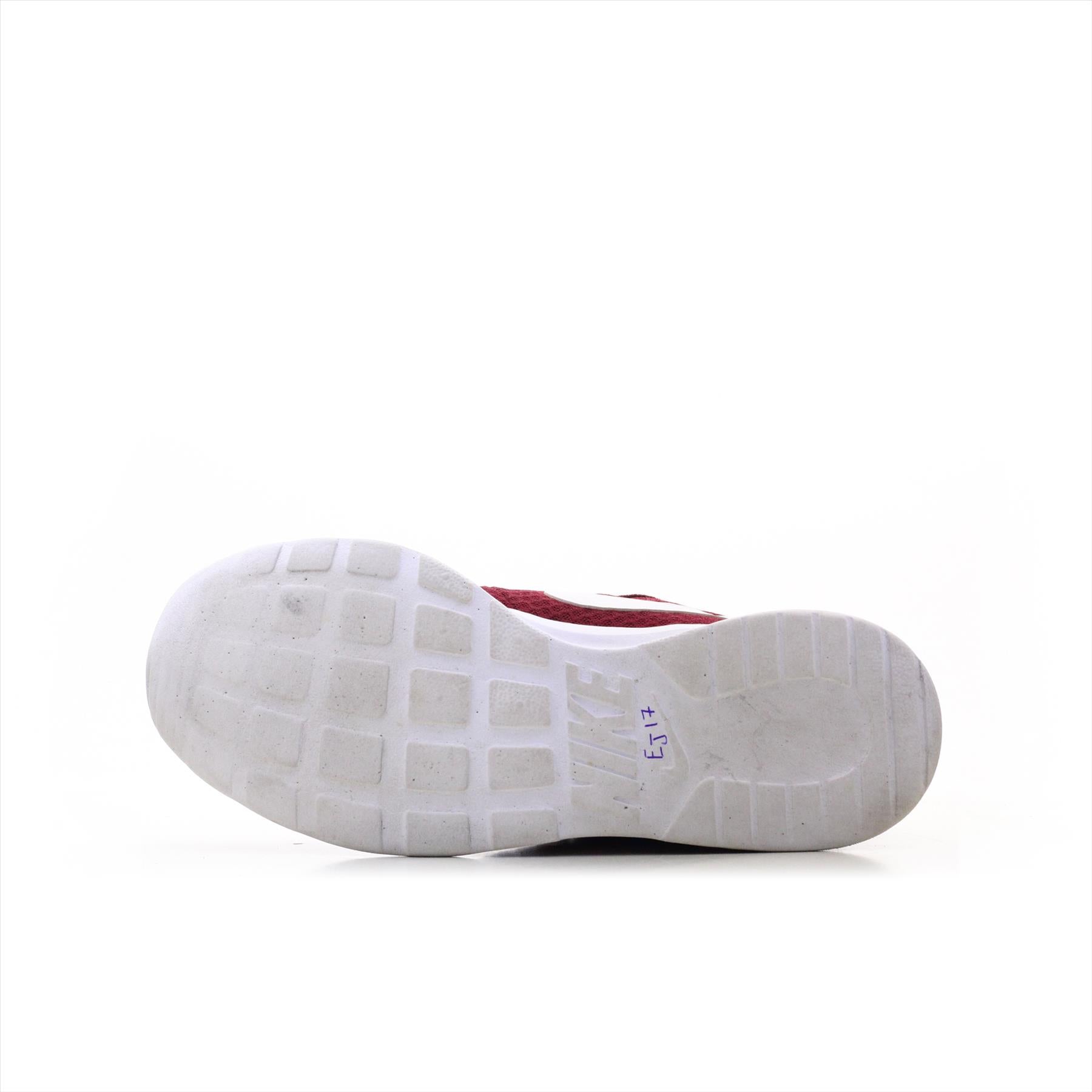 Nike Tanjun (ORIGINAL)