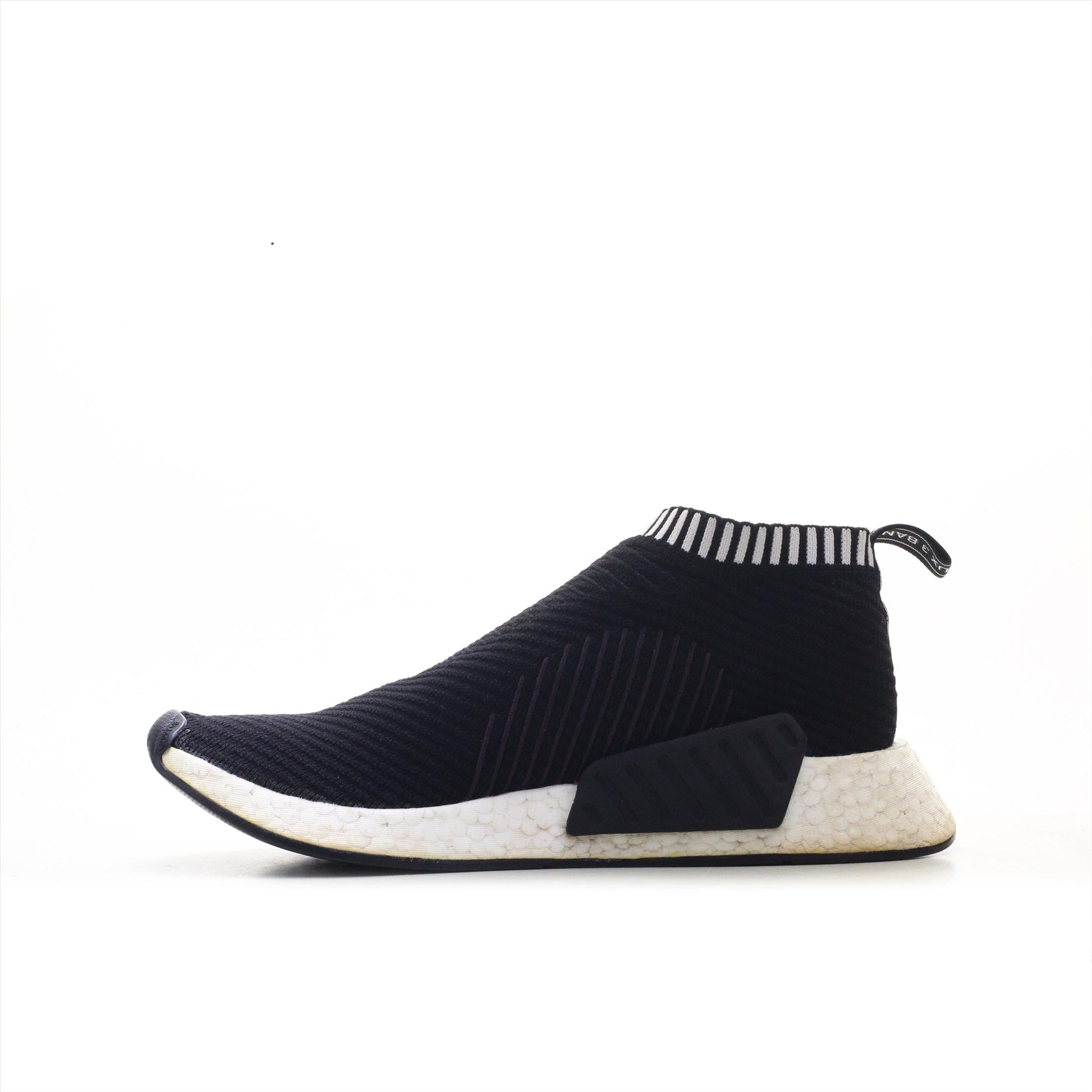 Adidas Boost NMD CK2 (ORIGINAL)