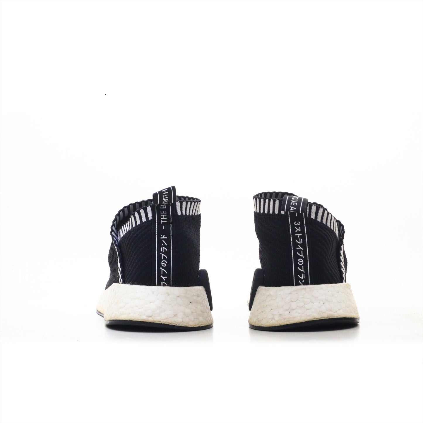 Adidas Boost NMD CK2 (ORIGINAL)