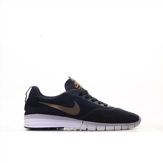 Nike SB Lunarlon (ORIGINAL)