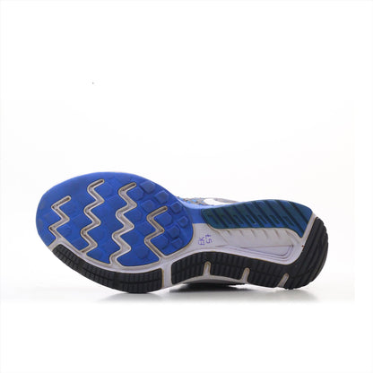 Nike Zoom Span (ORIGINAL)