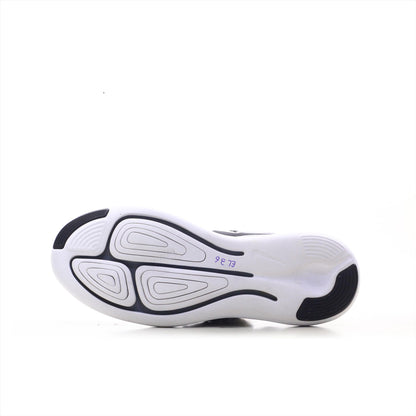 Nike Lunarstelos (ORIGINAL)