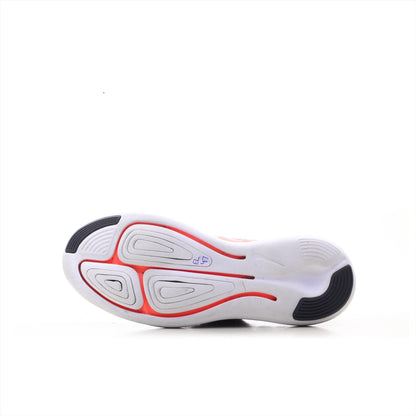 Nike Lunarstelos (ORIGINAL)