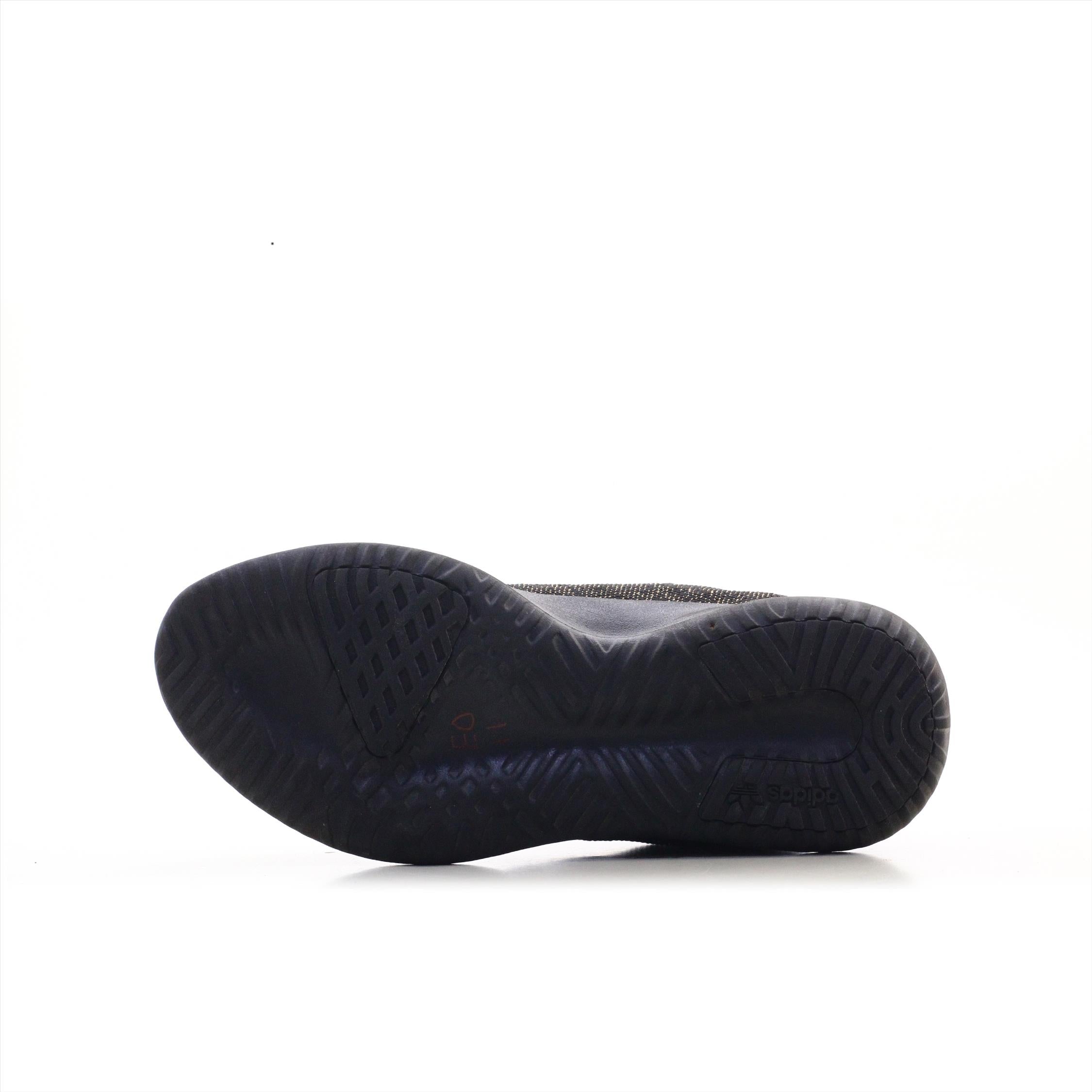 ADIDAS TUBULAR ORTHOLITE Original USA Imported