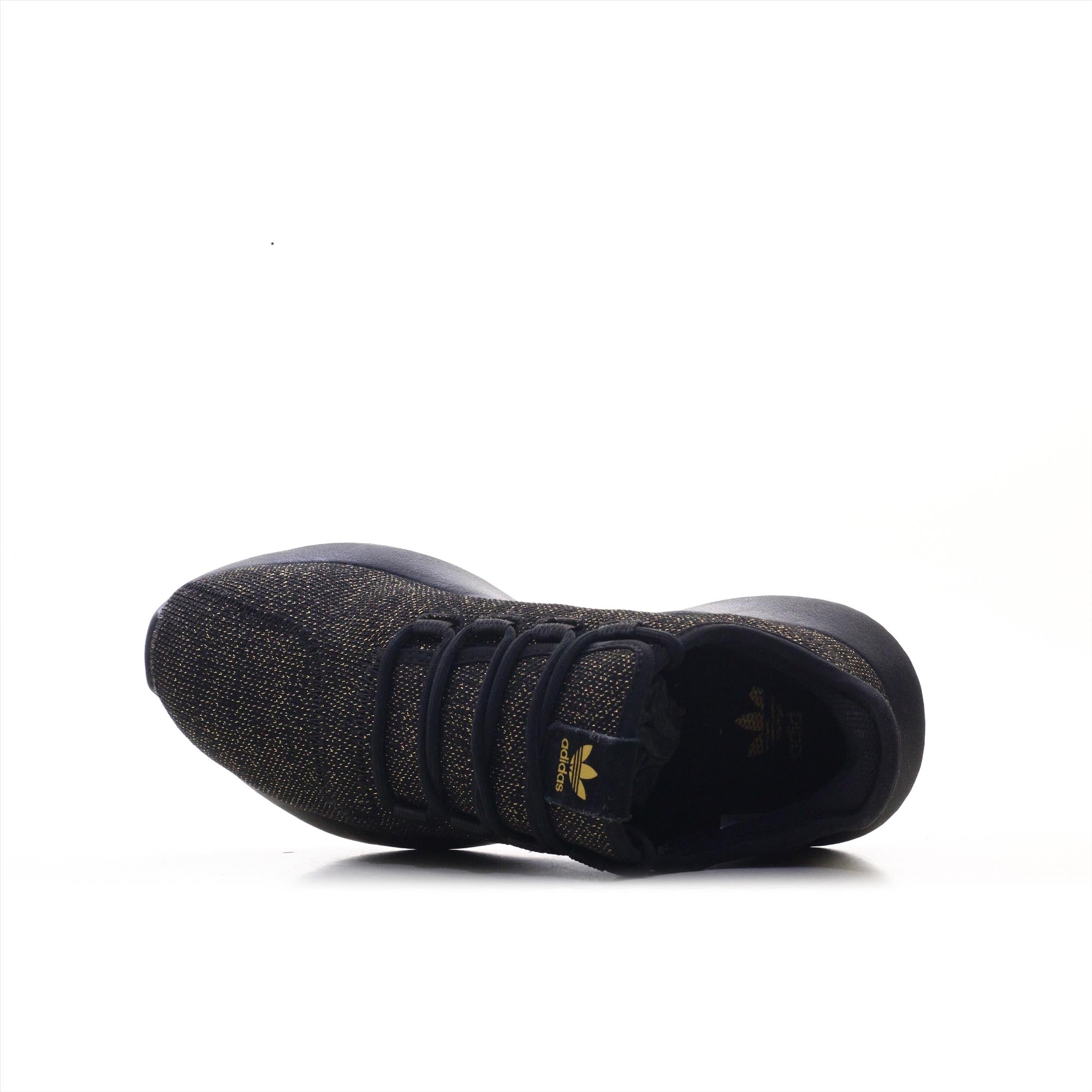 Adidas tubular ortholite on sale