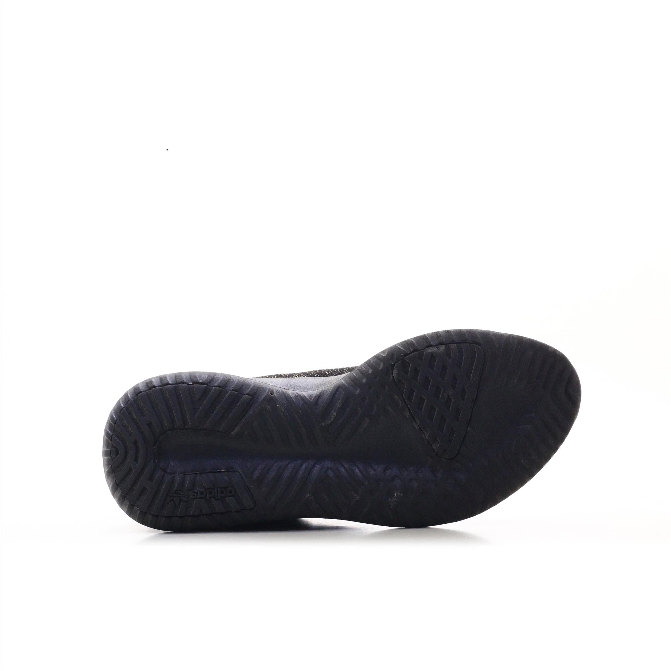 Adidas tubular ortholite 2025