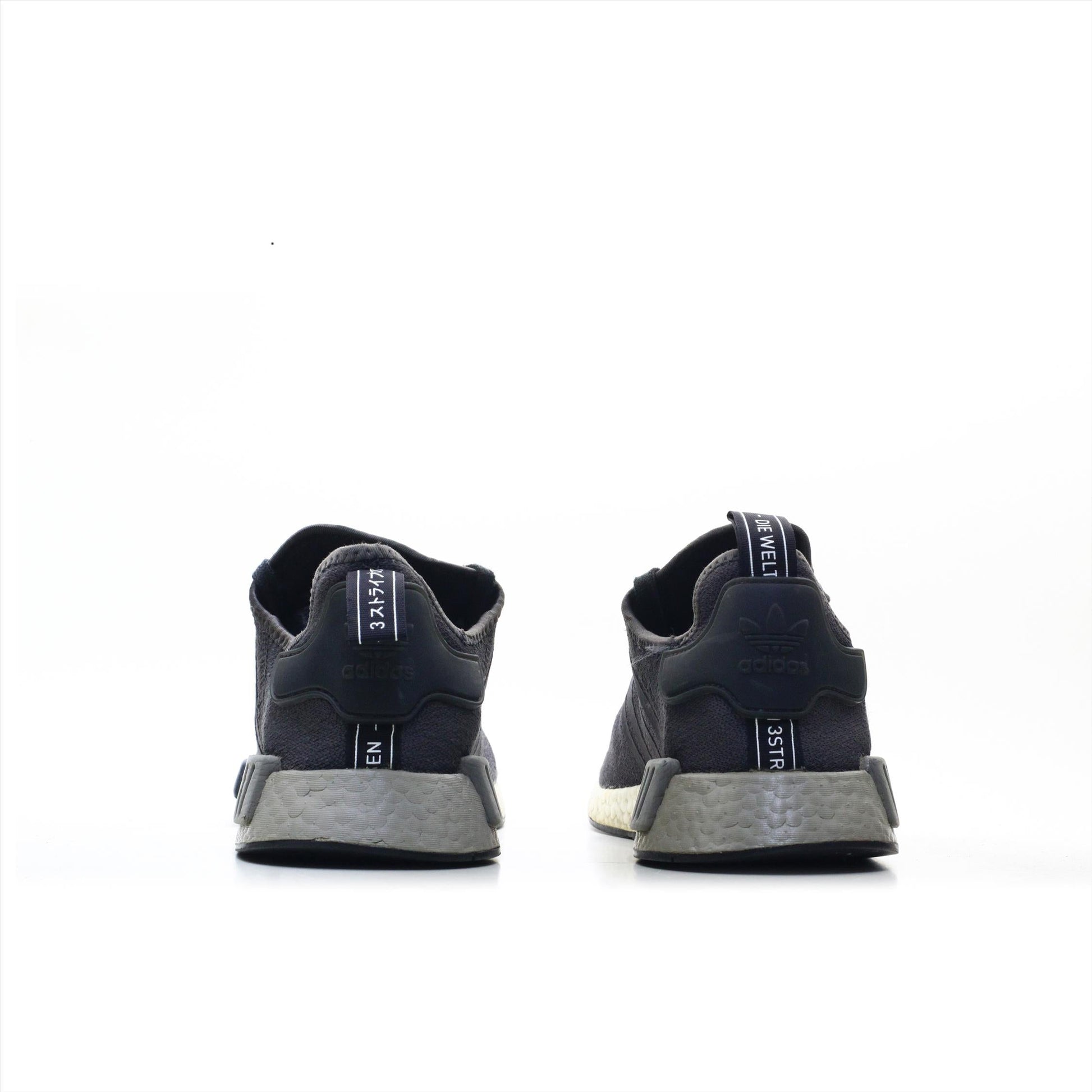 ADIDAS BOOST NMD R1 (Original USA Imported)