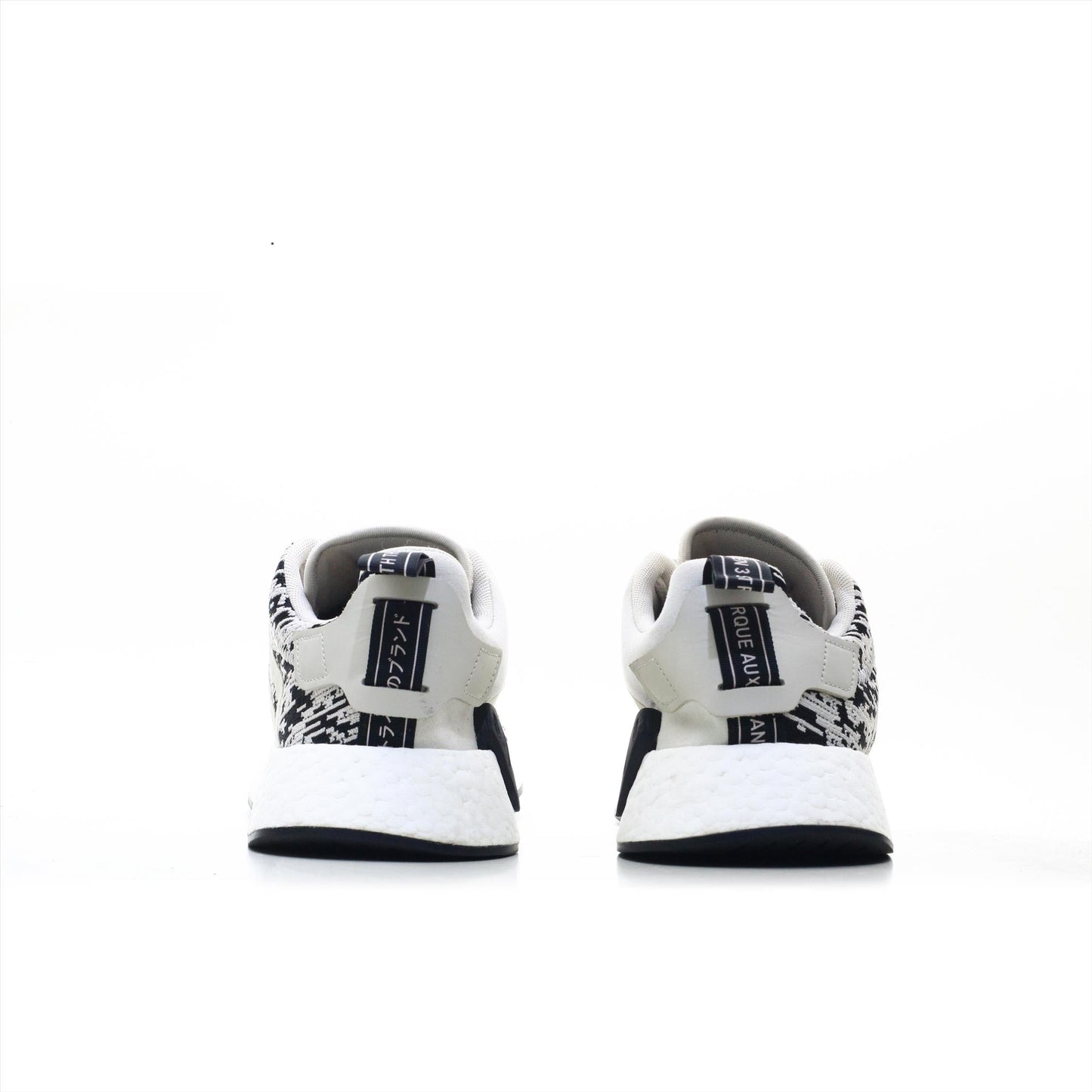 ADIDAS BOOST NMD R2 (Original USA Imported)